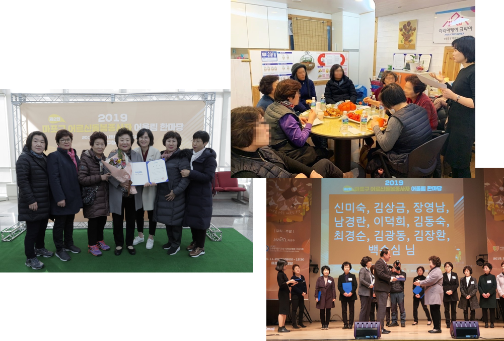 센터장케어링